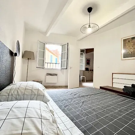 Cosy Quartier Historique Daire *